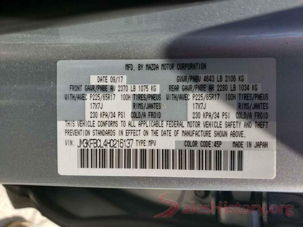 JM3KFBCL4H0216137 2017 MAZDA CX-5