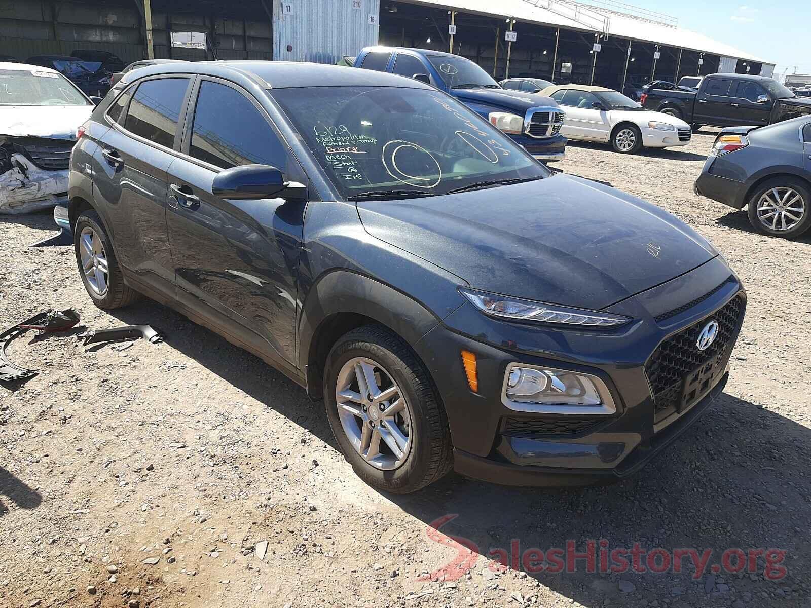 KM8K12AA9LU577448 2020 HYUNDAI KONA