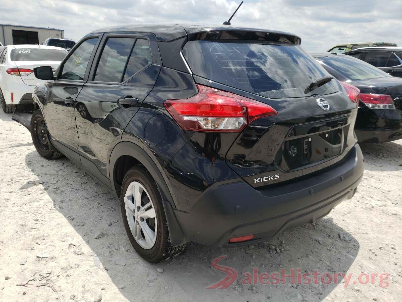 3N1CP5BV0LL572100 2020 NISSAN KICKS