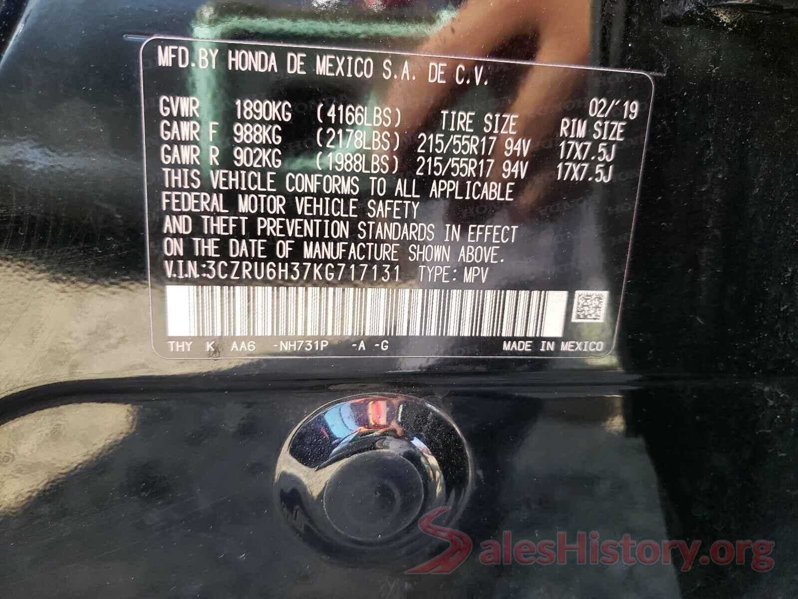 3CZRU6H37KG717131 2019 HONDA HR-V