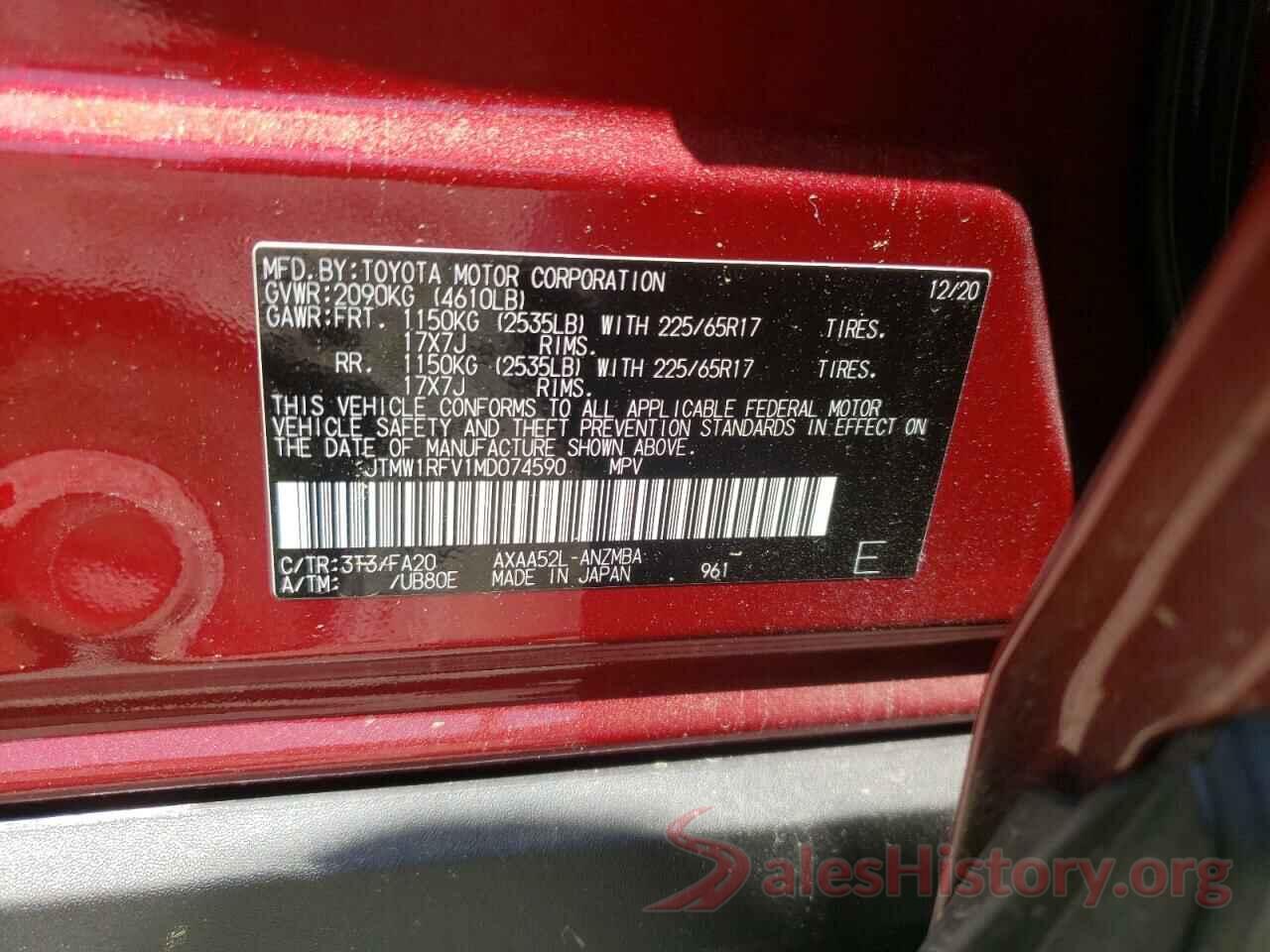 JTMW1RFV1MD074590 2021 TOYOTA RAV4