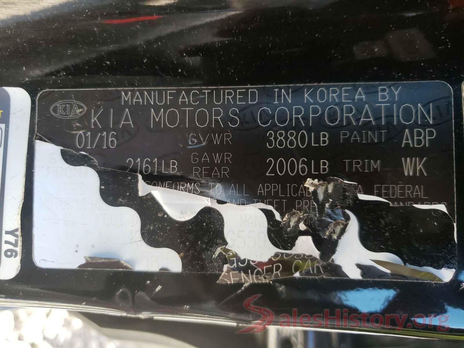 KNAFK4A64G5595038 2016 KIA FORTE