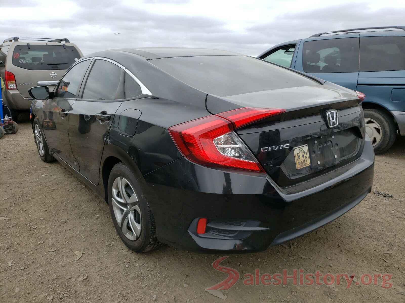 2HGFC2F55HH575820 2017 HONDA CIVIC