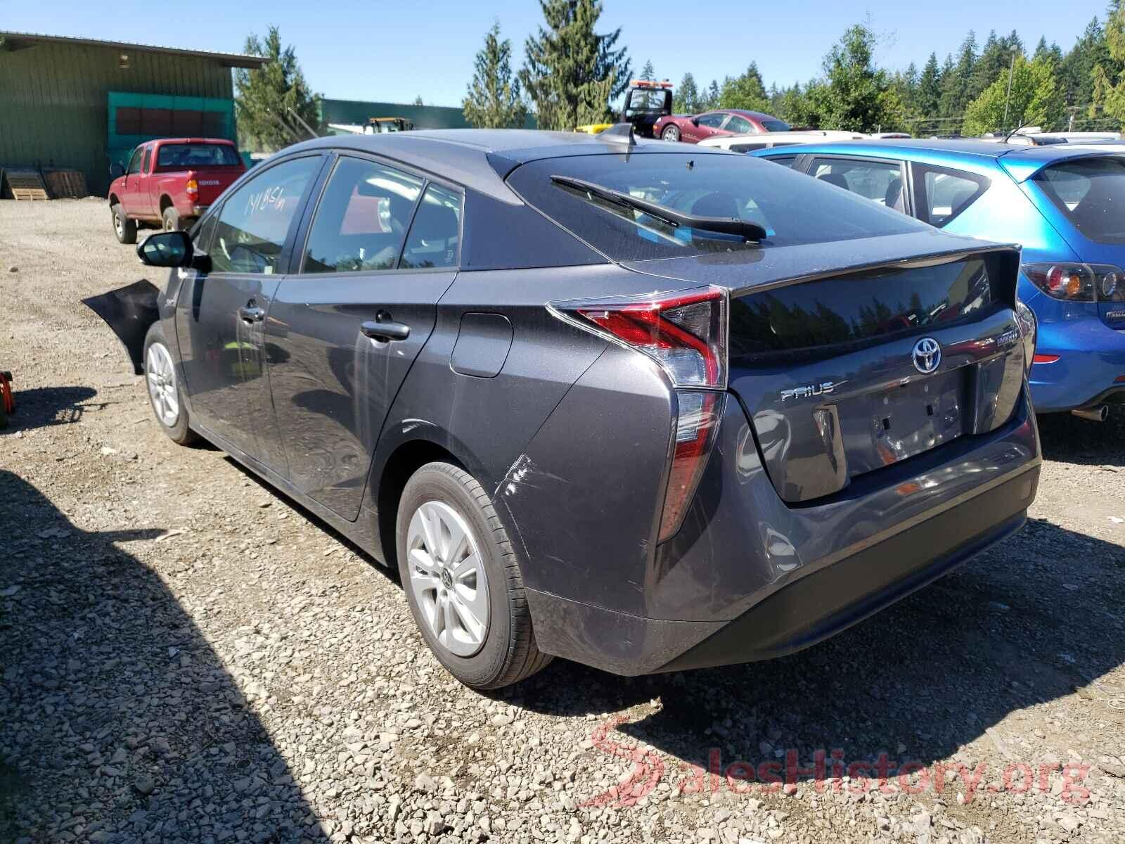 JTDKBRFU4H3024538 2017 TOYOTA PRIUS