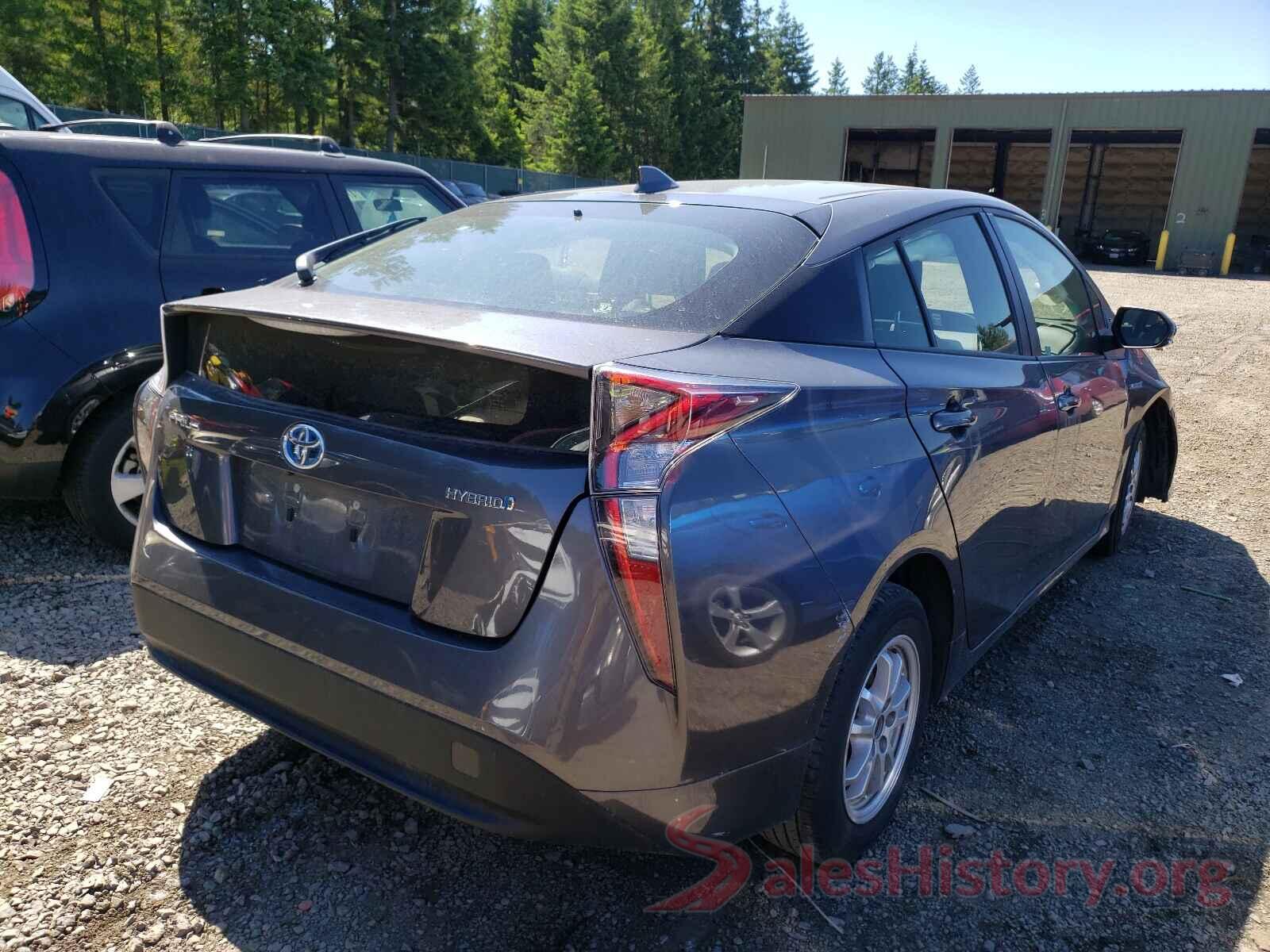 JTDKBRFU4H3024538 2017 TOYOTA PRIUS