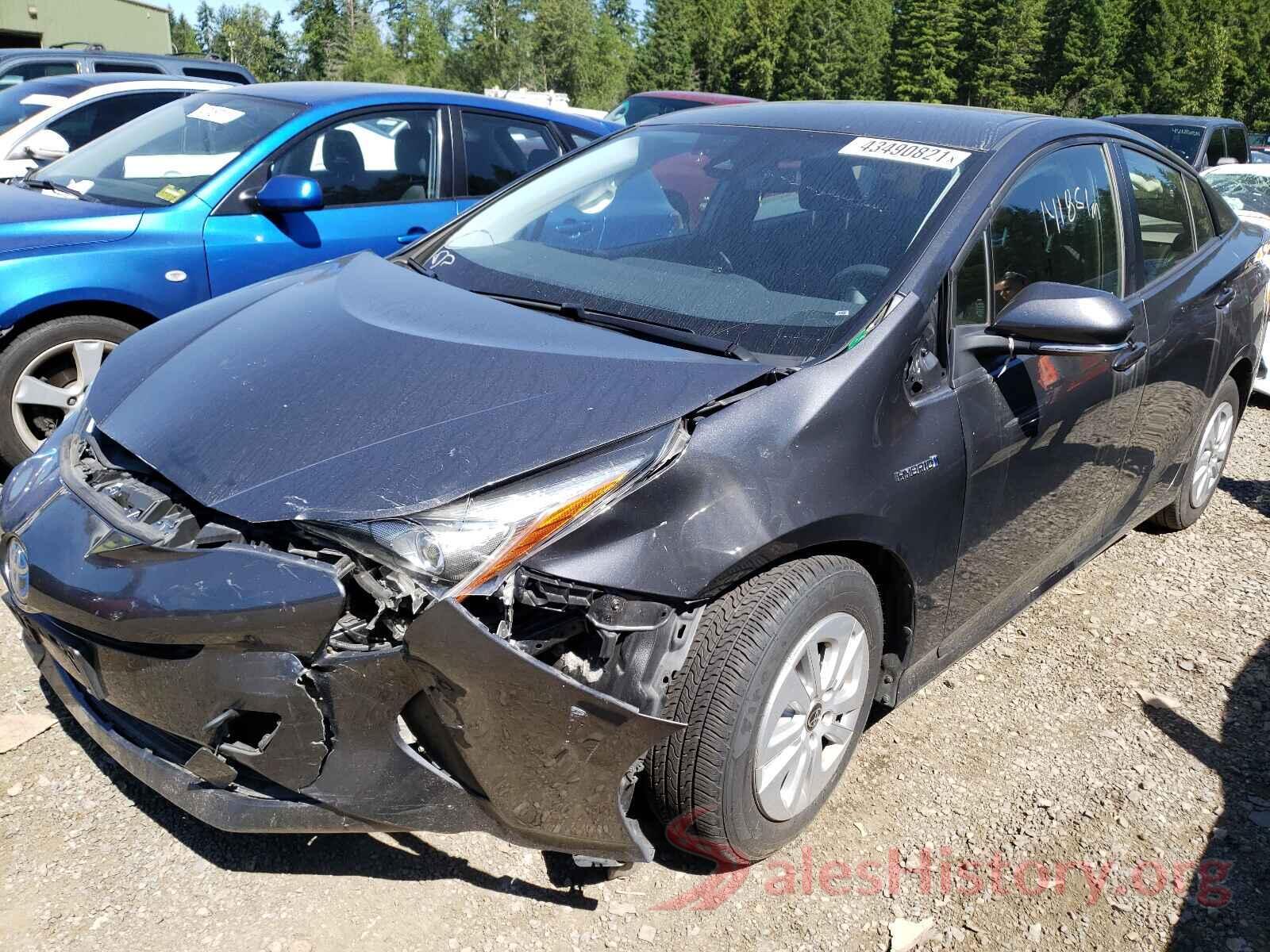 JTDKBRFU4H3024538 2017 TOYOTA PRIUS