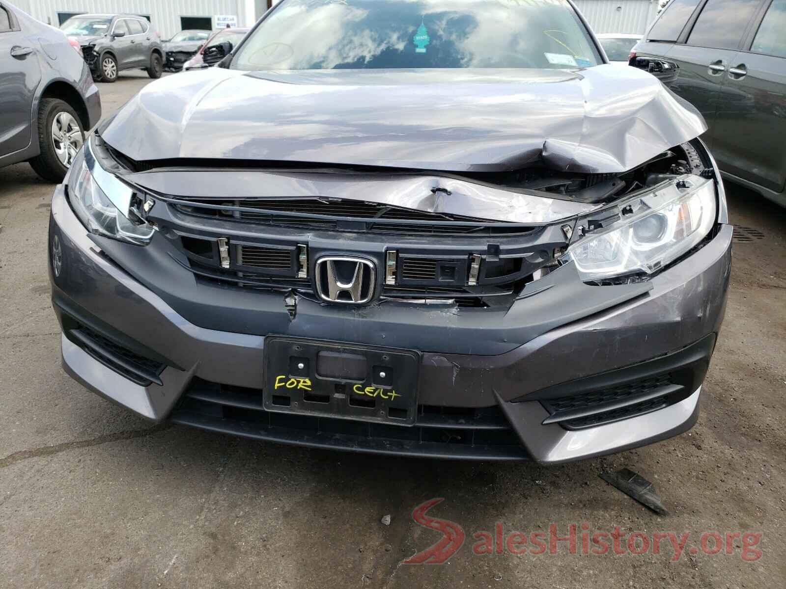 19XFC2F5XHE225089 2017 HONDA CIVIC