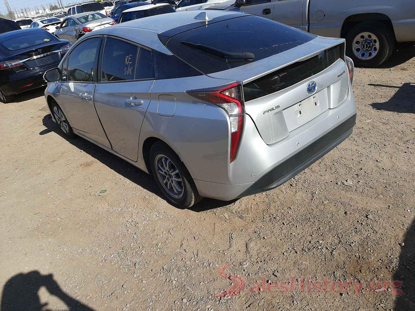 JTDKARFU9H3046490 2017 TOYOTA PRIUS