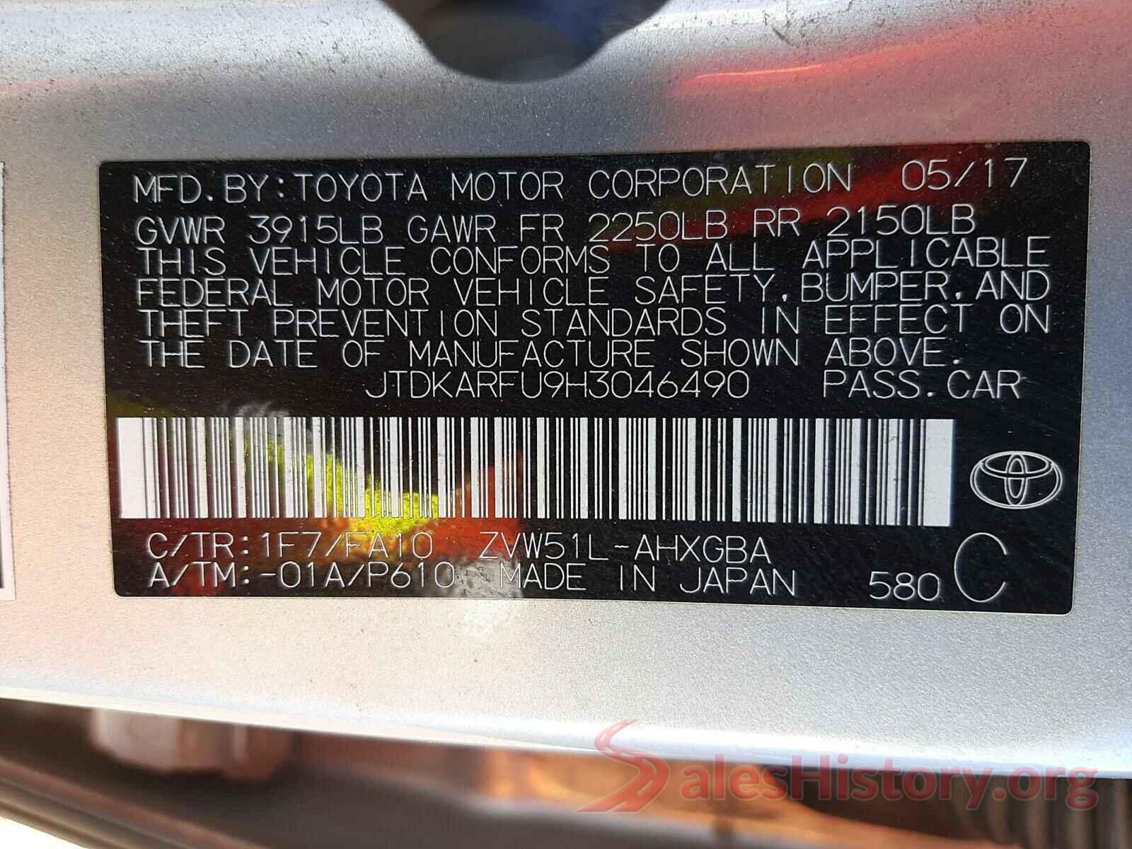 JTDKARFU9H3046490 2017 TOYOTA PRIUS