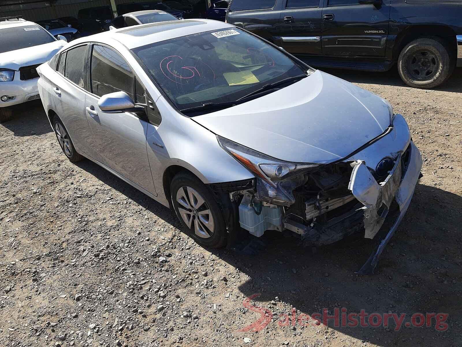 JTDKARFU9H3046490 2017 TOYOTA PRIUS