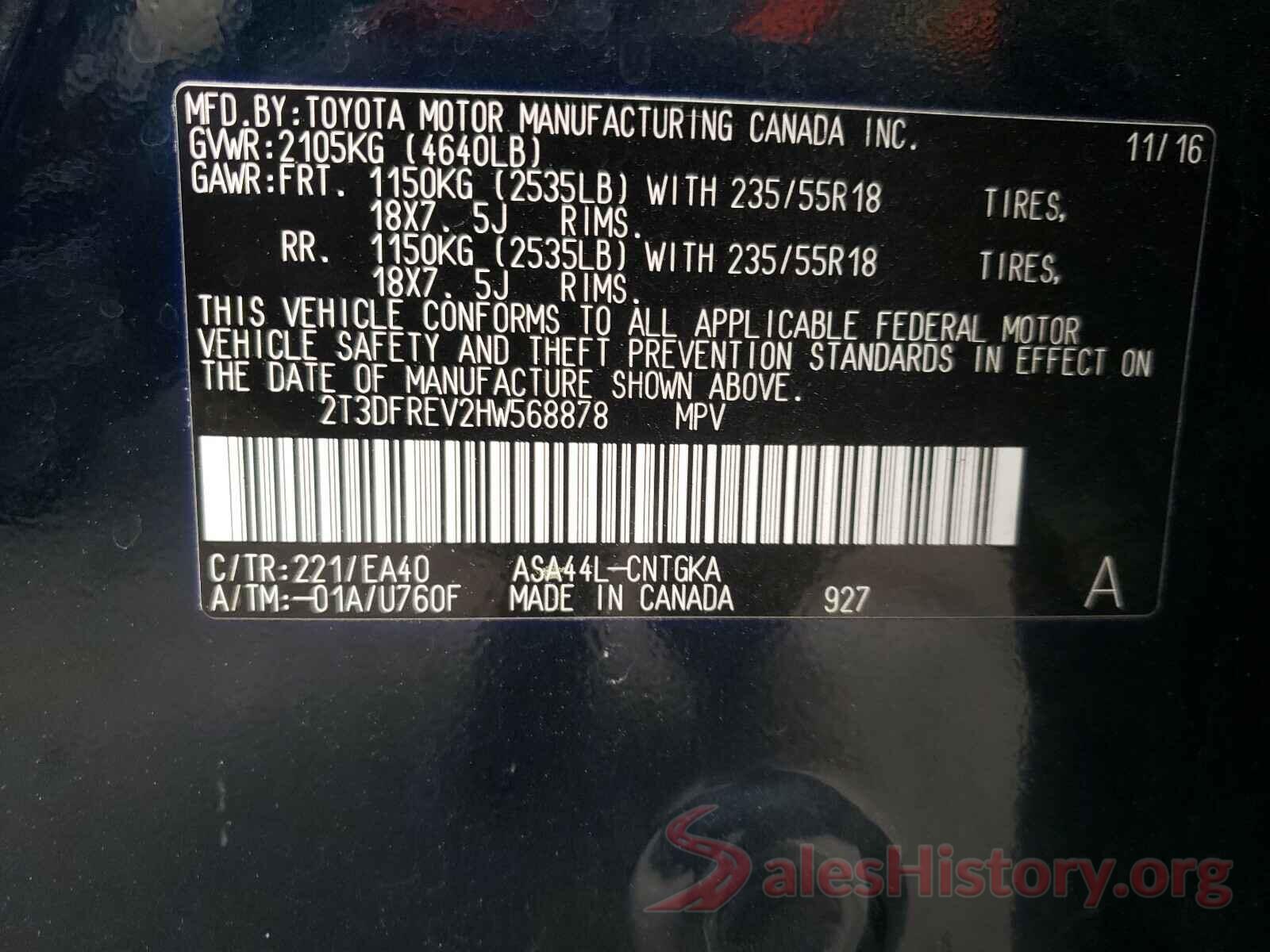 2T3DFREV2HW568878 2017 TOYOTA RAV4