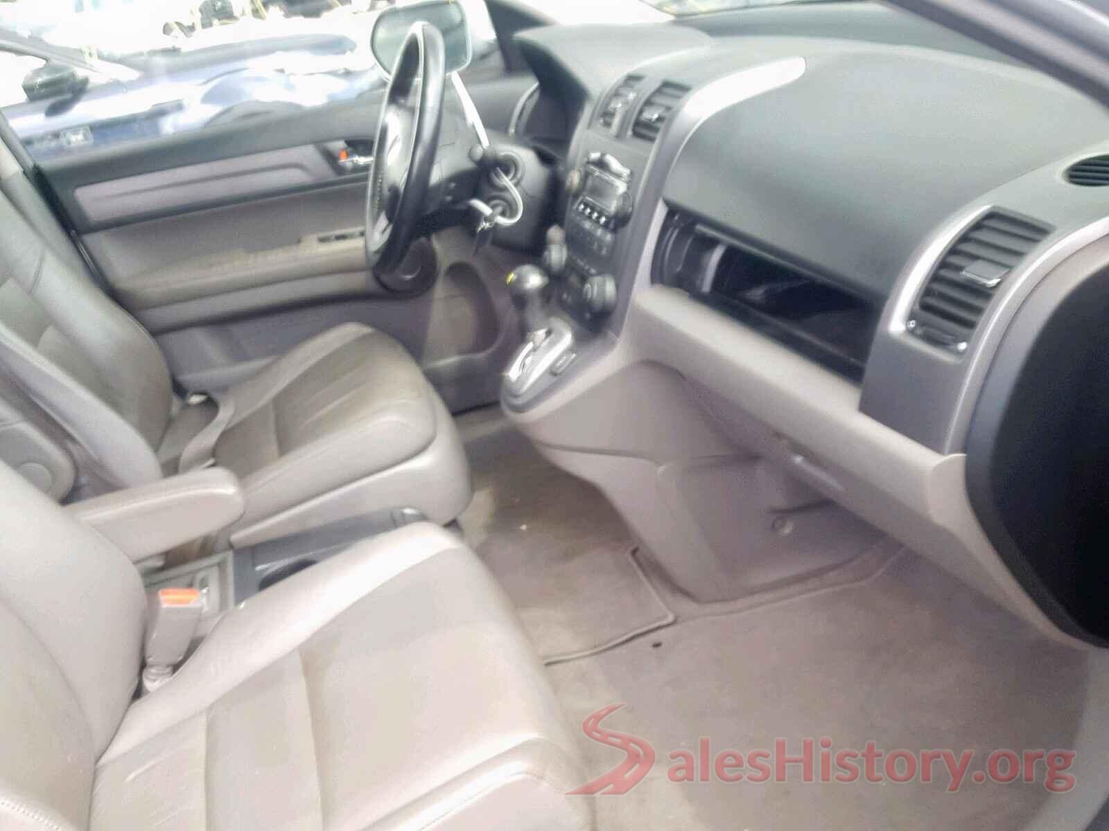 JHLRE48758C079048 2008 HONDA CR-V EXL