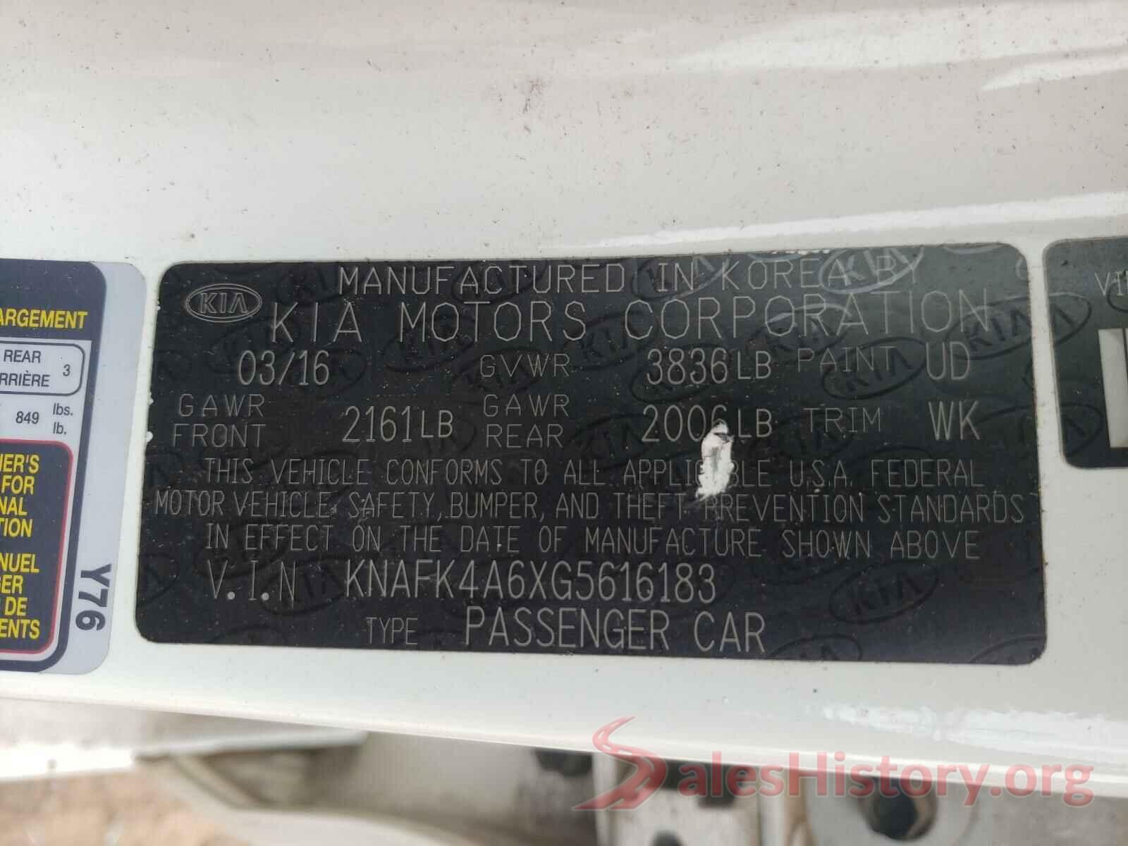 KNAFK4A6XG5616183 2016 KIA FORTE