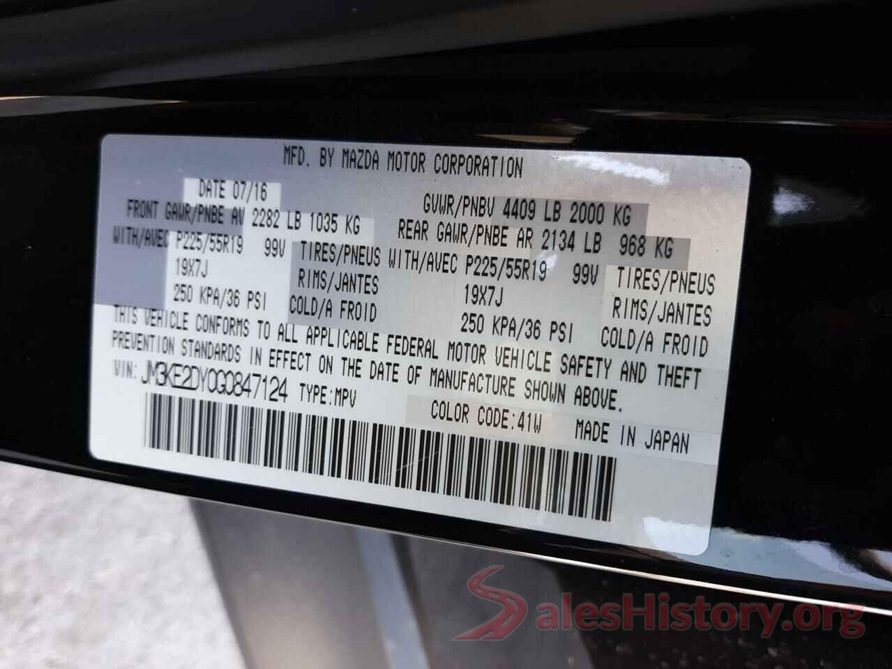 JM3KE2DY0G0847124 2016 MAZDA CX-5