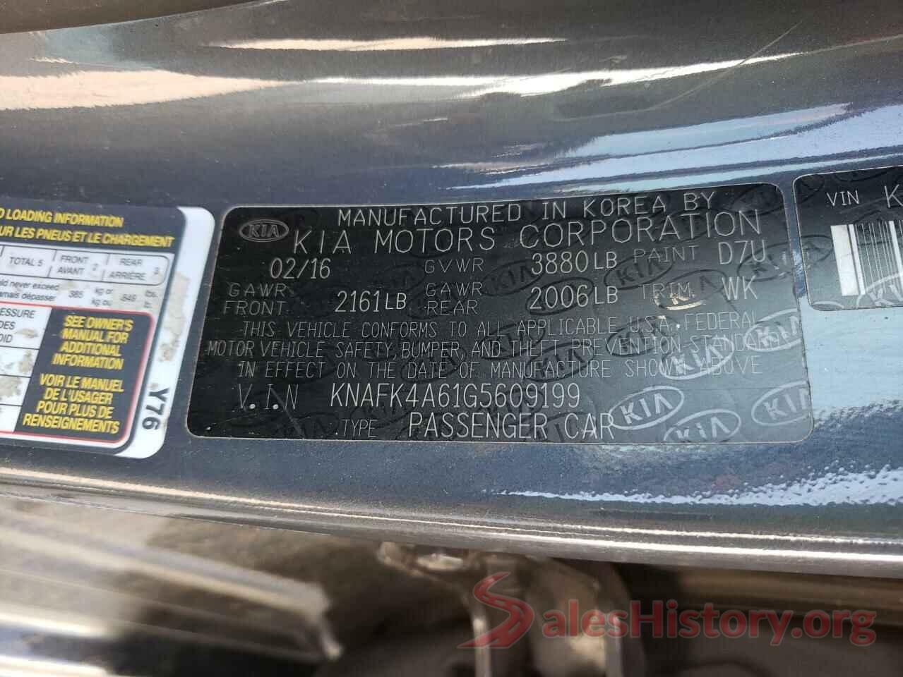 KNAFK4A61G5609199 2016 KIA FORTE