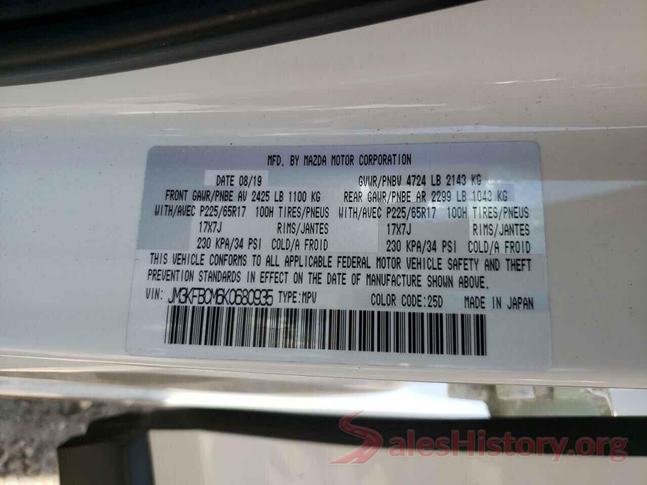 JM3KFBCM6K0680935 2019 MAZDA CX-5