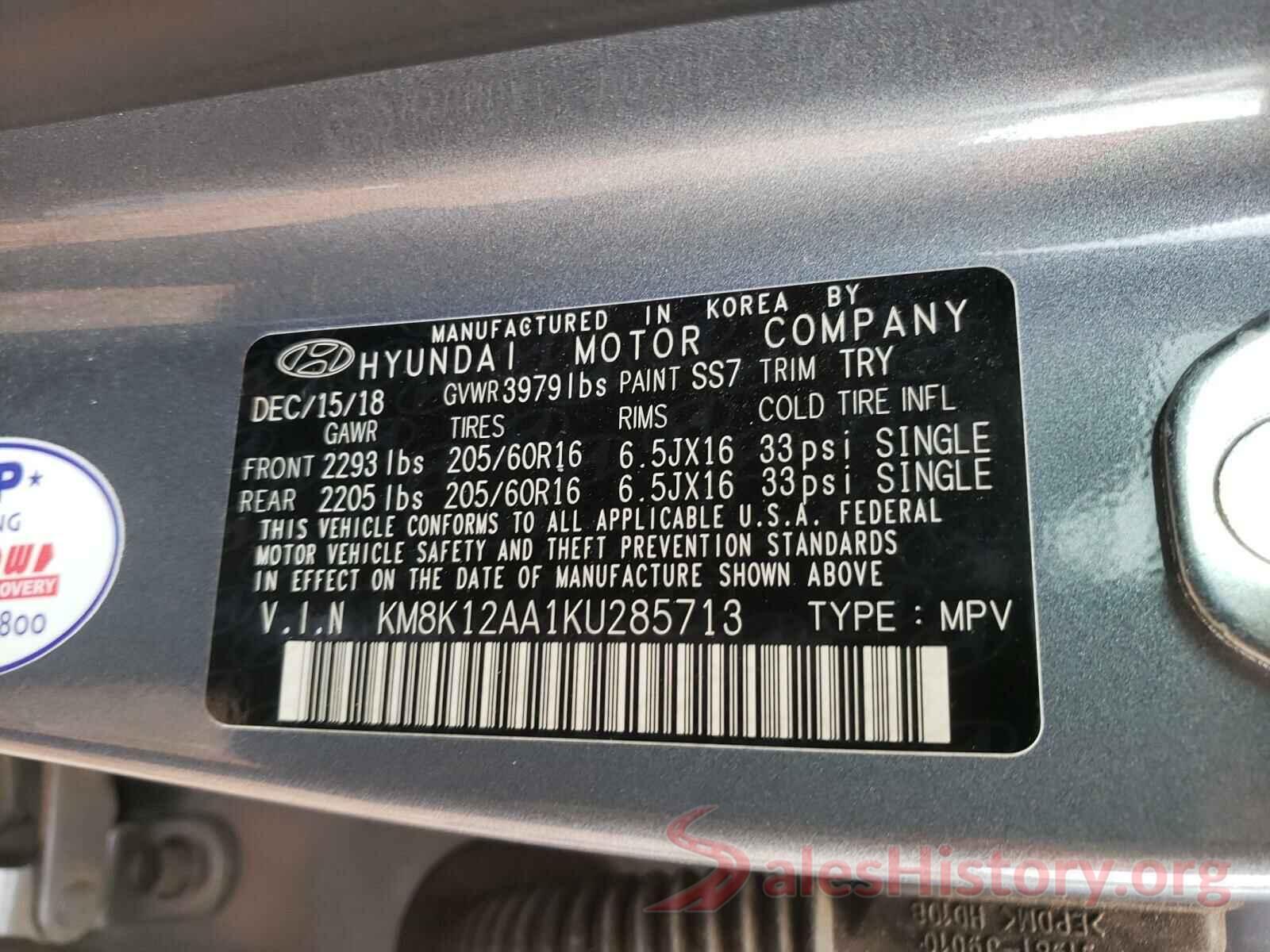 KM8K12AA1KU285713 2019 HYUNDAI KONA