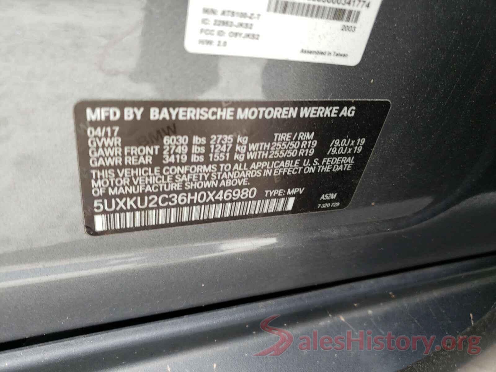 5UXKU2C36H0X46980 2017 BMW X6