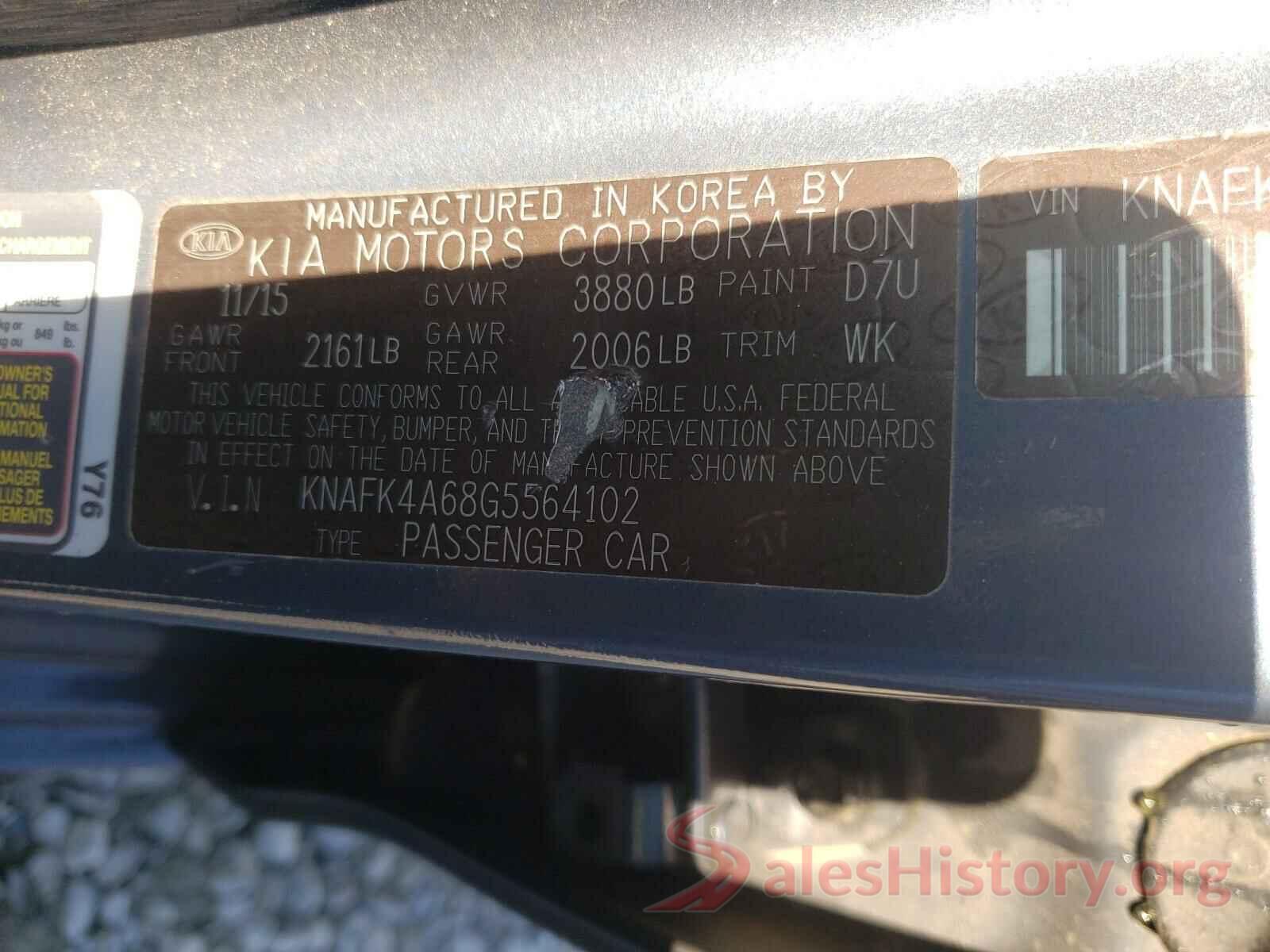 KNAFK4A68G5564102 2016 KIA FORTE