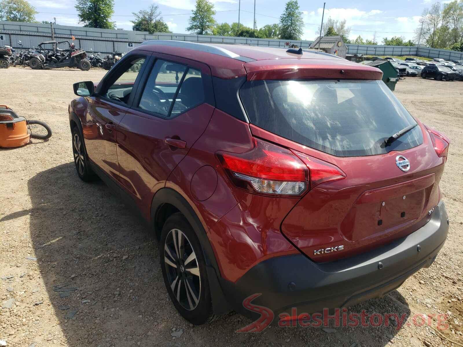 3N1CP5CV1LL574016 2020 NISSAN KICKS