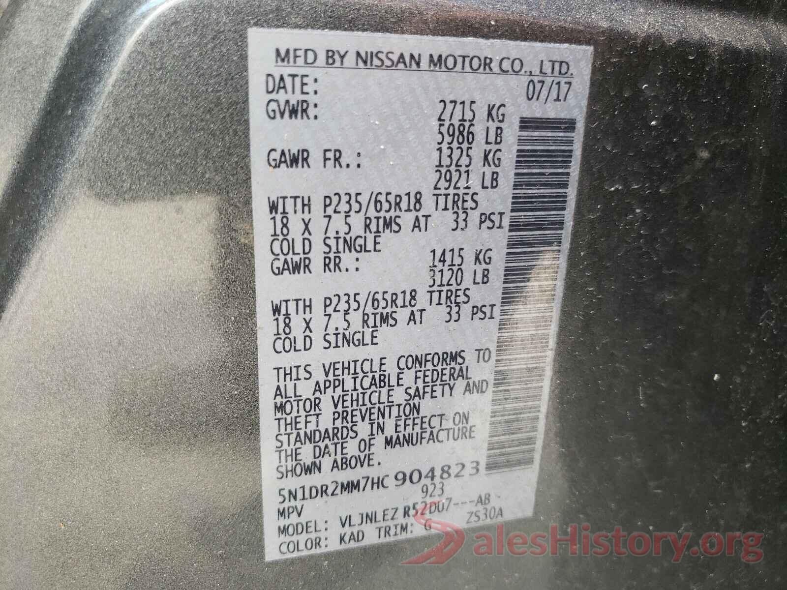 5N1DR2MM7HC904823 2017 NISSAN PATHFINDER