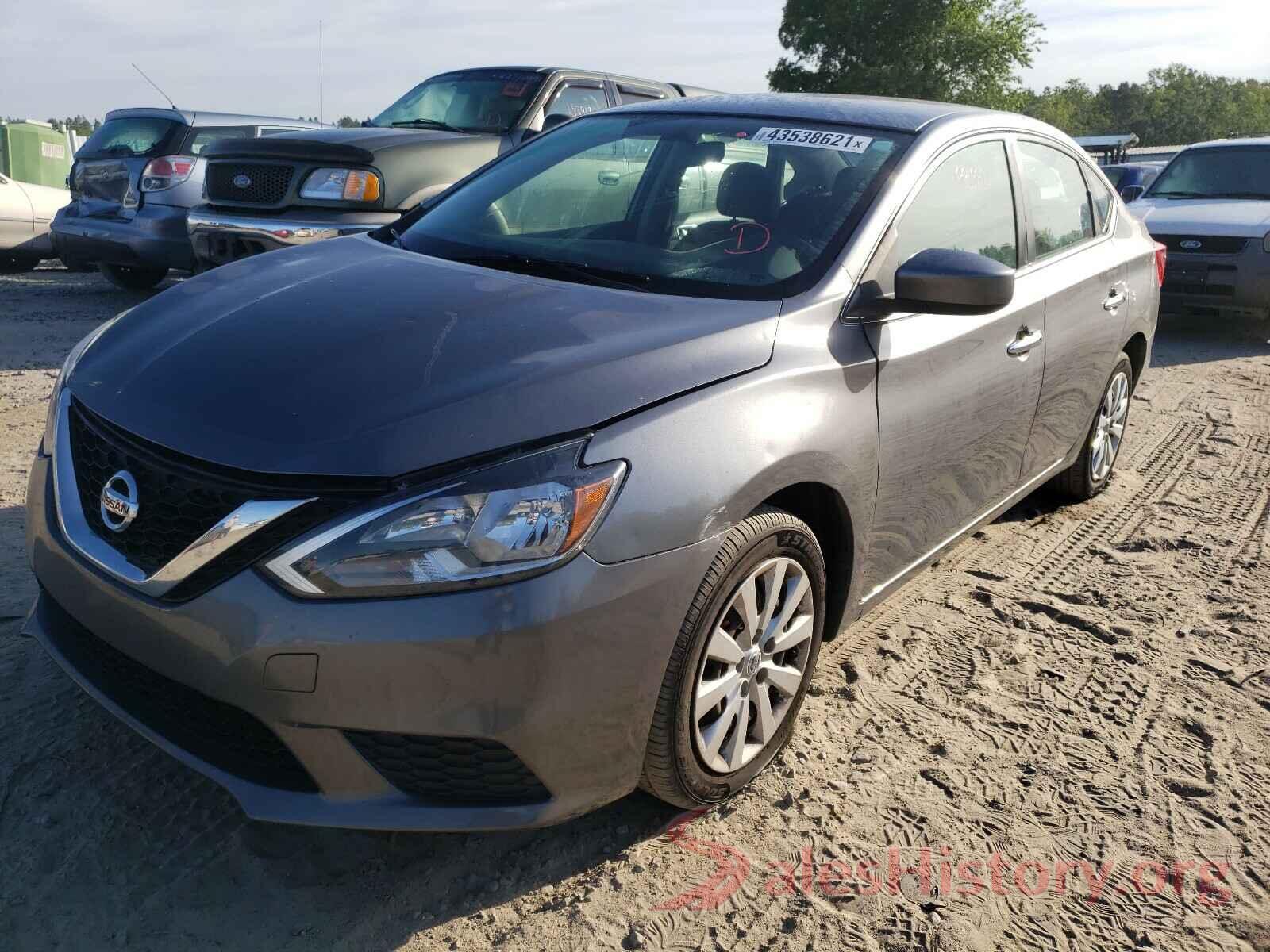 3N1AB7AP7HY309133 2017 NISSAN SENTRA