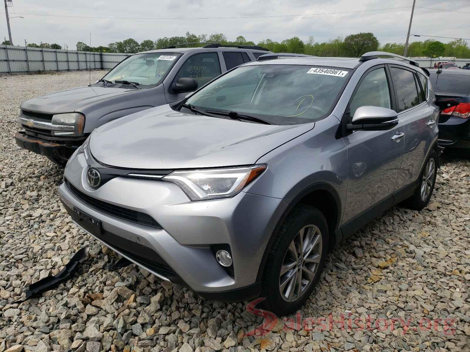 2T3DFREV1HW625927 2017 TOYOTA RAV4