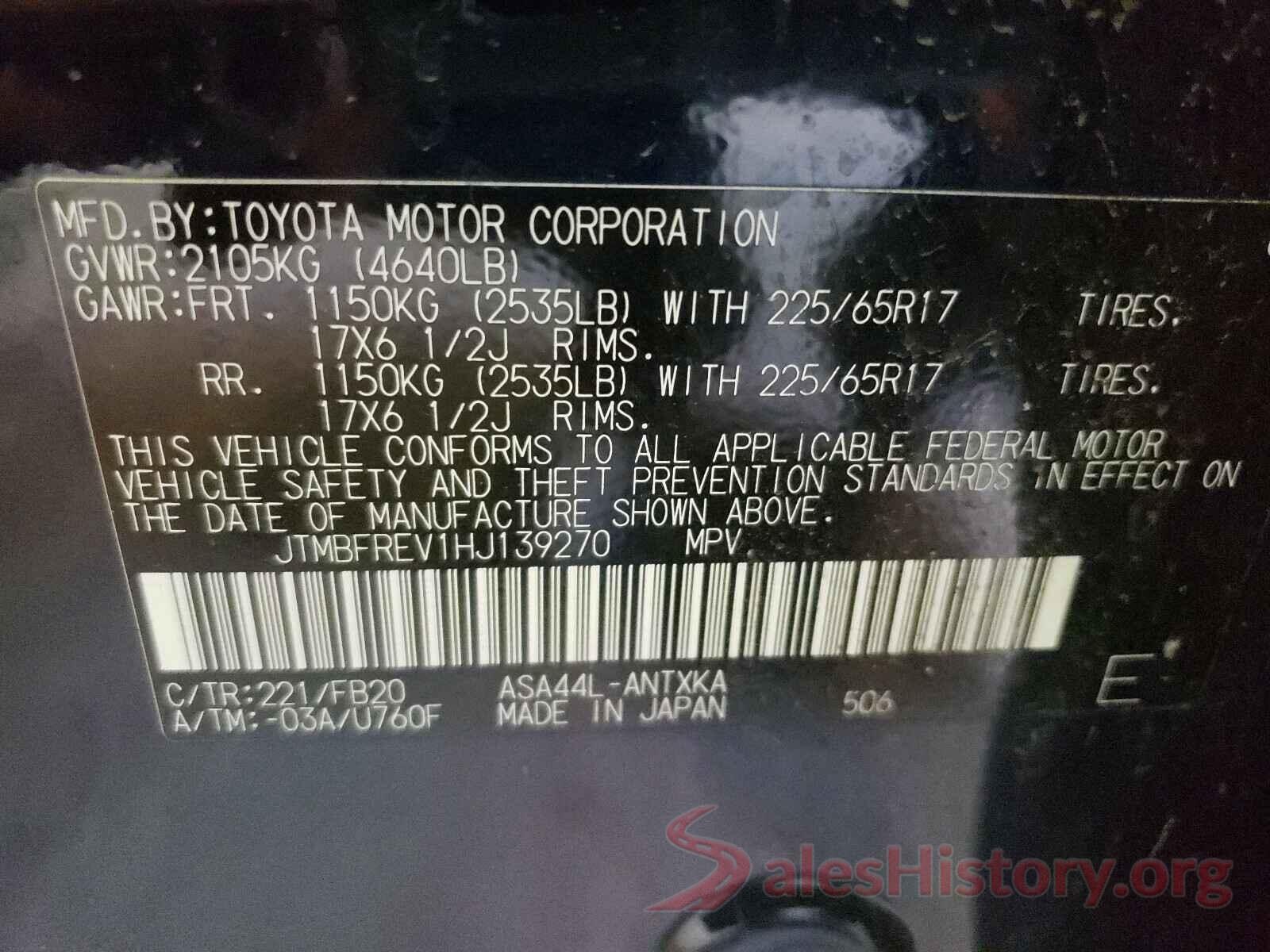 JTMBFREV1HJ139270 2017 TOYOTA RAV4