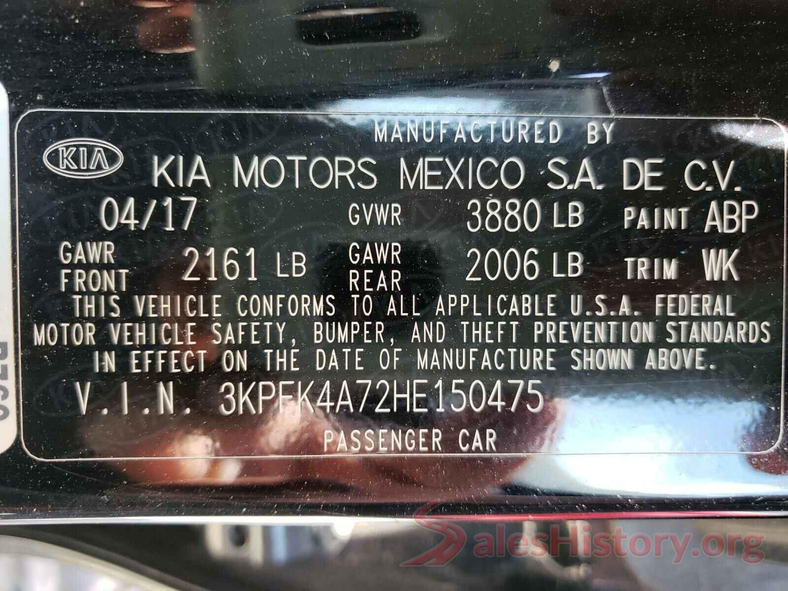 3KPFK4A72HE150475 2017 KIA FORTE