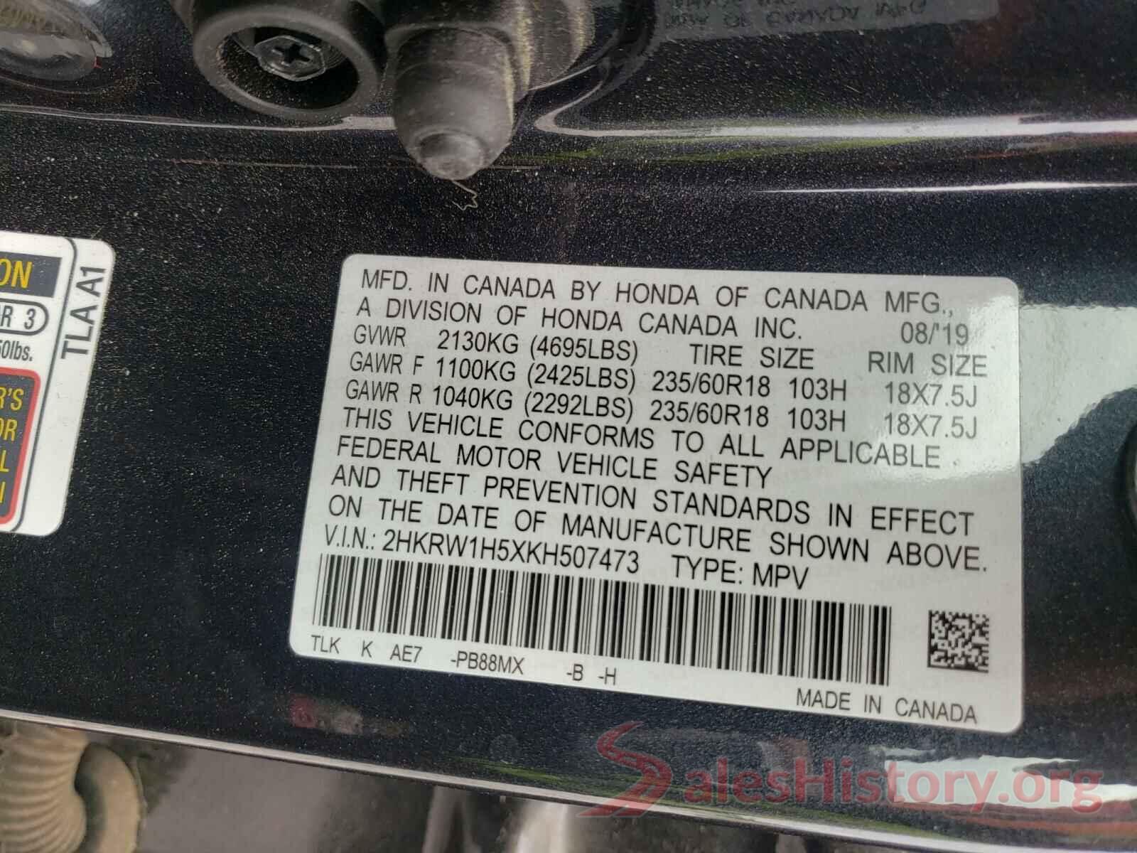 2HKRW1H5XKH507473 2019 HONDA CRV