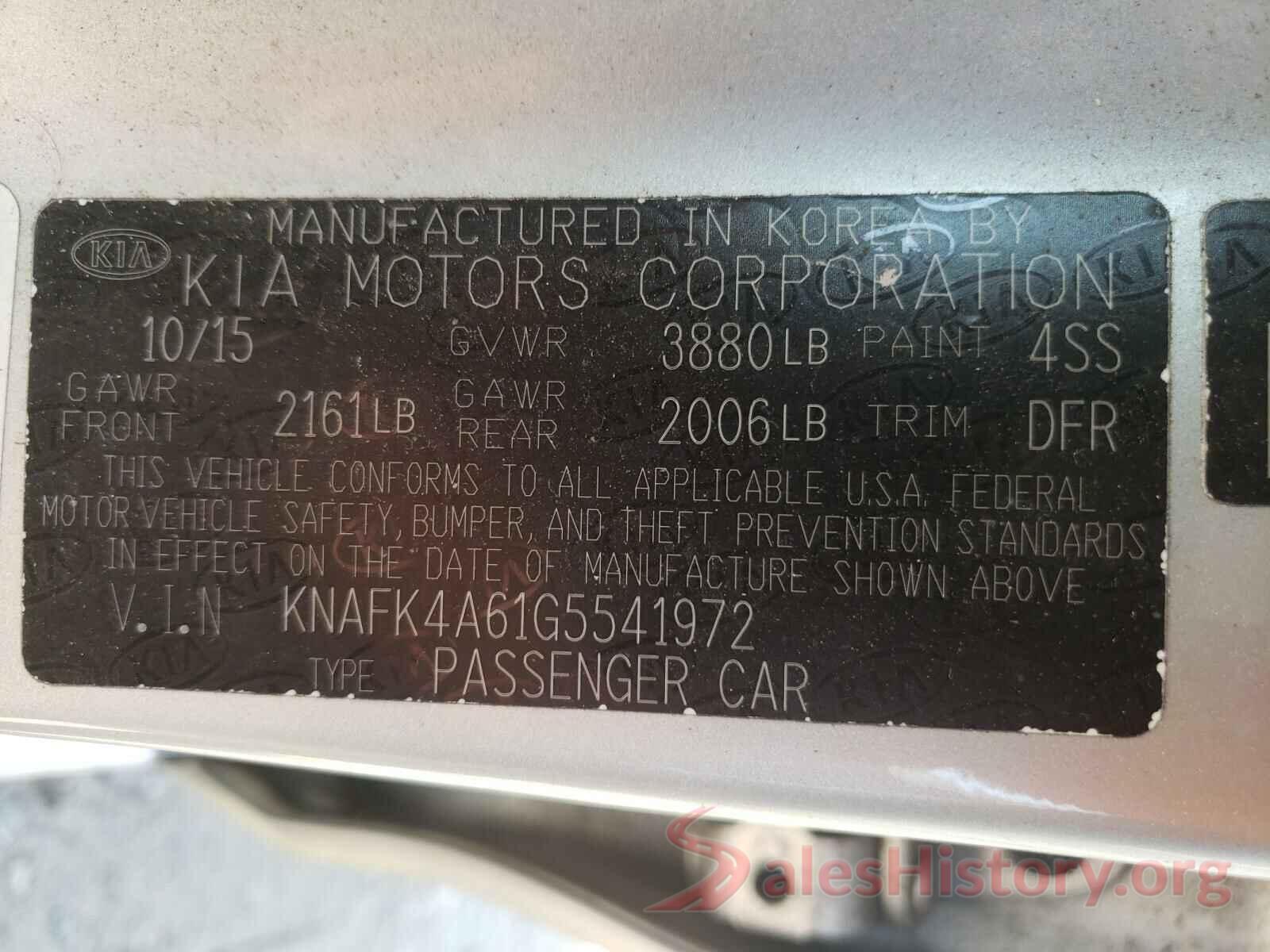 KNAFK4A61G5541972 2016 KIA FORTE