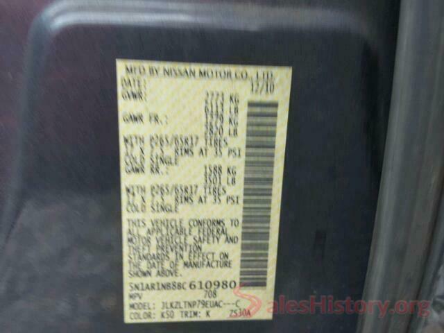 5N1AR1NB8BC610980 2011 NISSAN PATHFINDER S