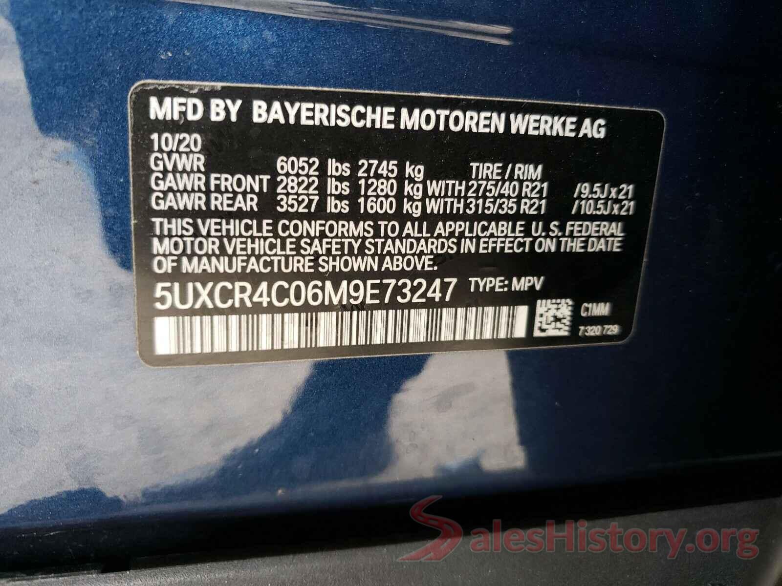 5UXCR4C06M9E73247 2021 BMW X5