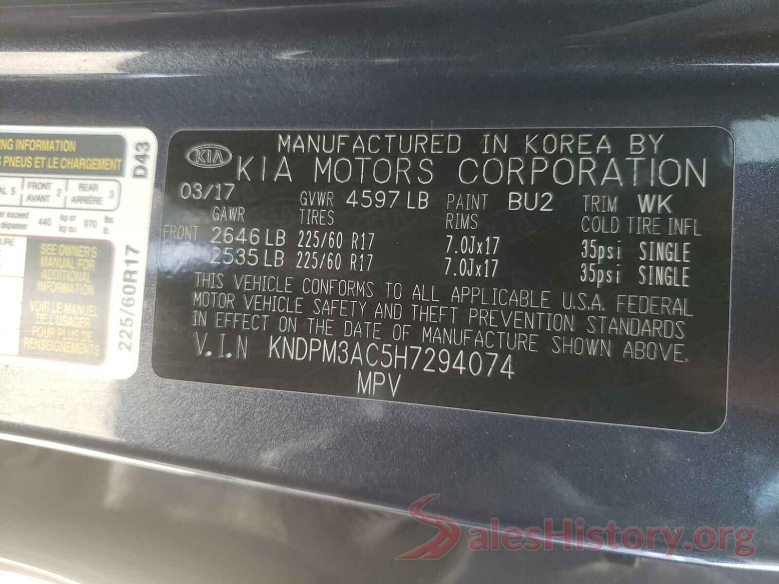 KNDPM3AC5H7294074 2017 KIA SPORTAGE