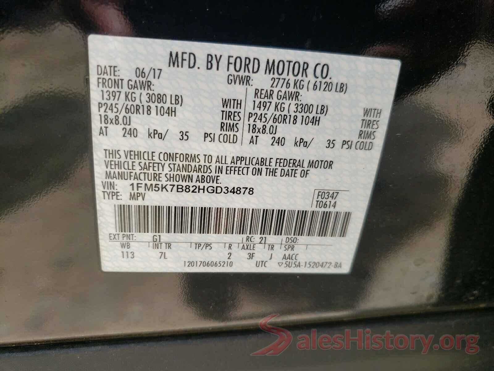 1FM5K7B82HGD34878 2017 FORD EXPLORER