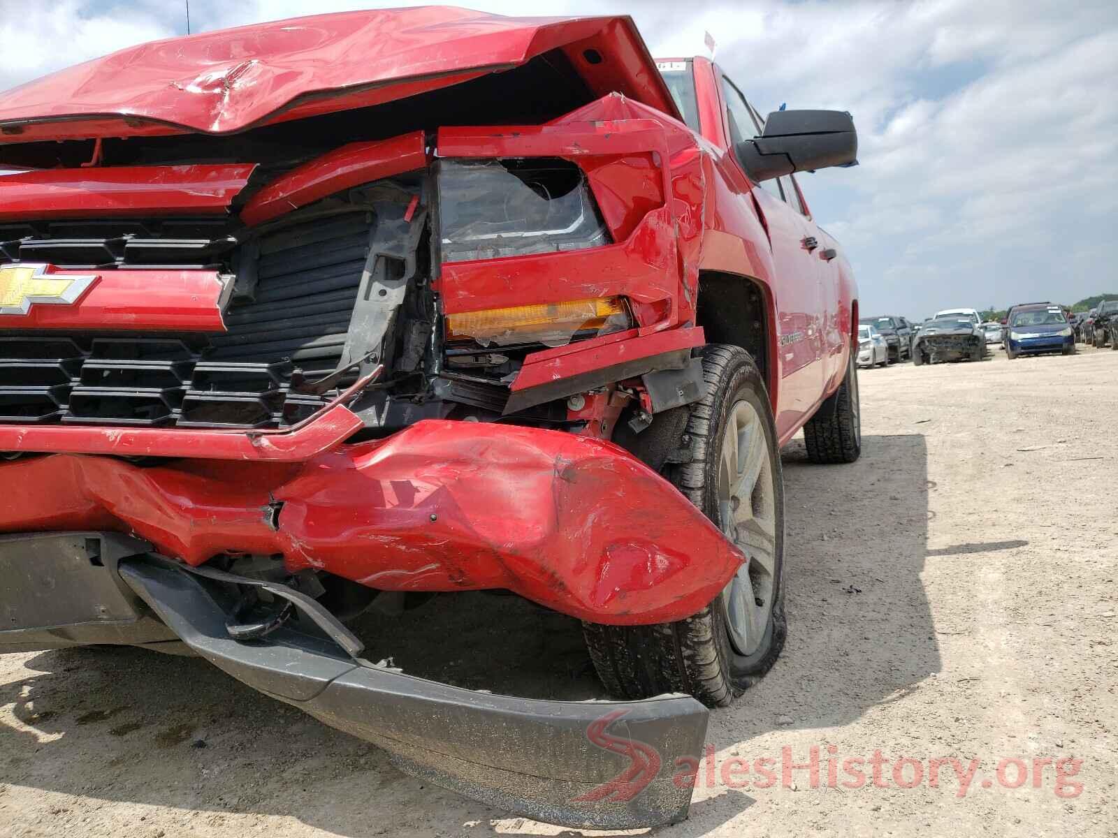 1GCRCPEH9HZ234697 2017 CHEVROLET SILVERADO