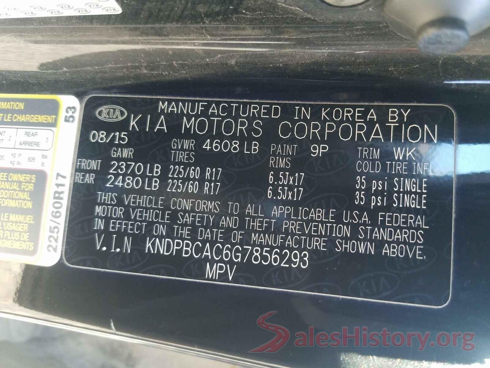 KNDPBCAC6G7856293 2016 KIA SPORTAGE