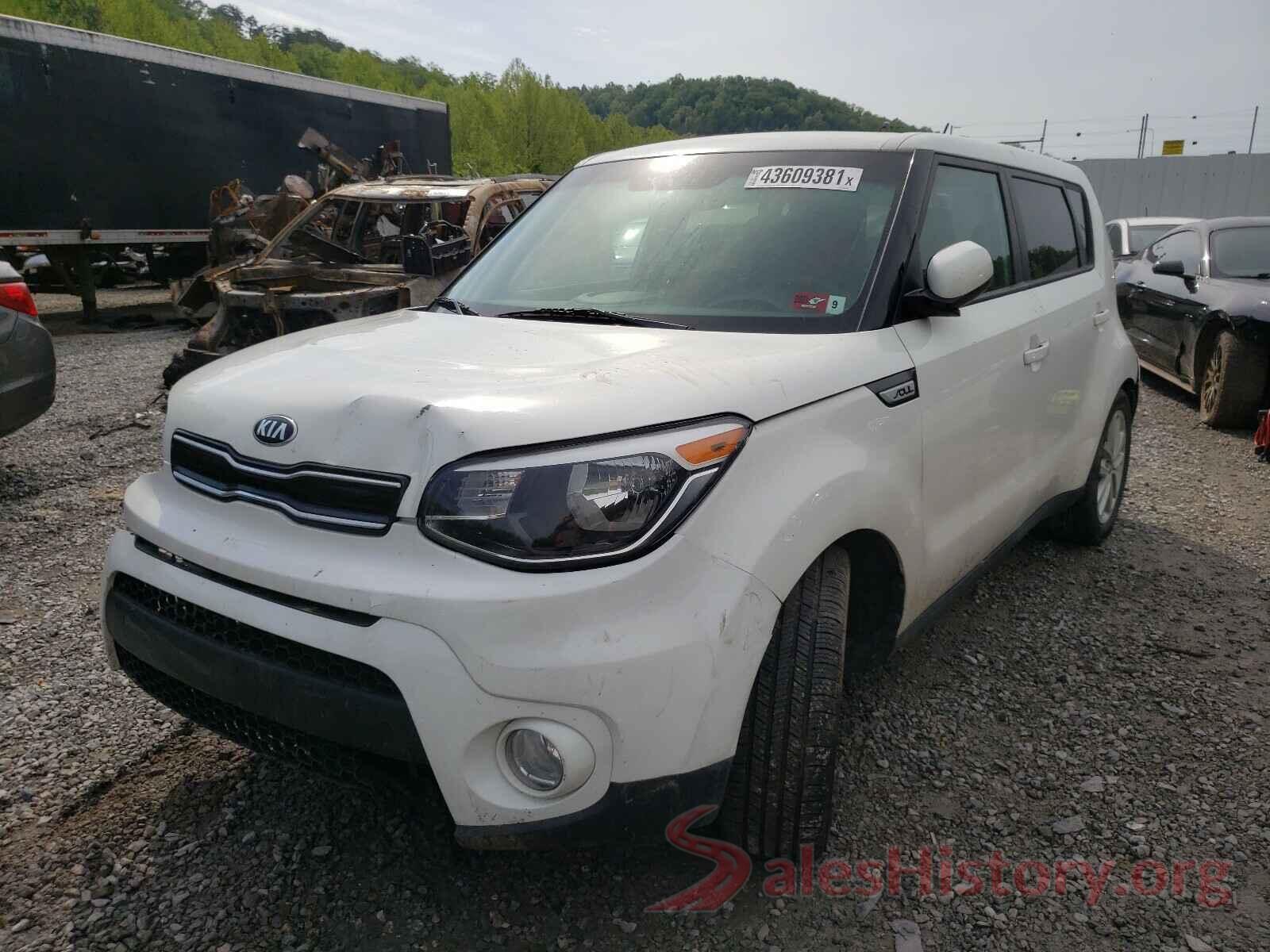 KNDJP3A55H7500198 2017 KIA SOUL