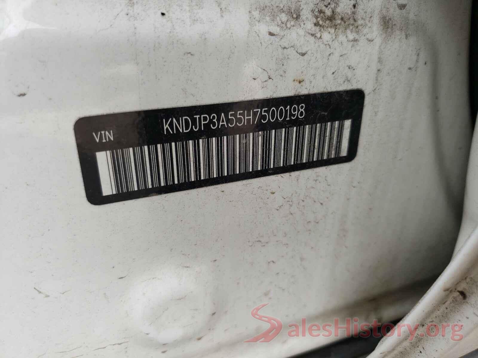 KNDJP3A55H7500198 2017 KIA SOUL