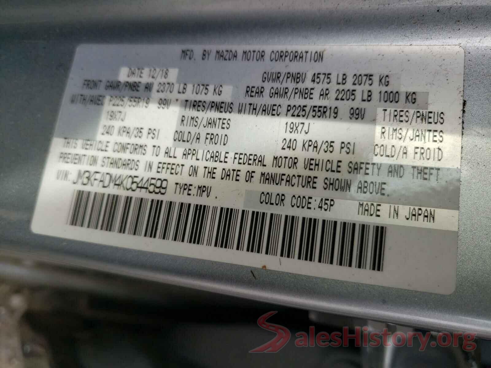 JM3KFADM4K0544599 2019 MAZDA CX-5