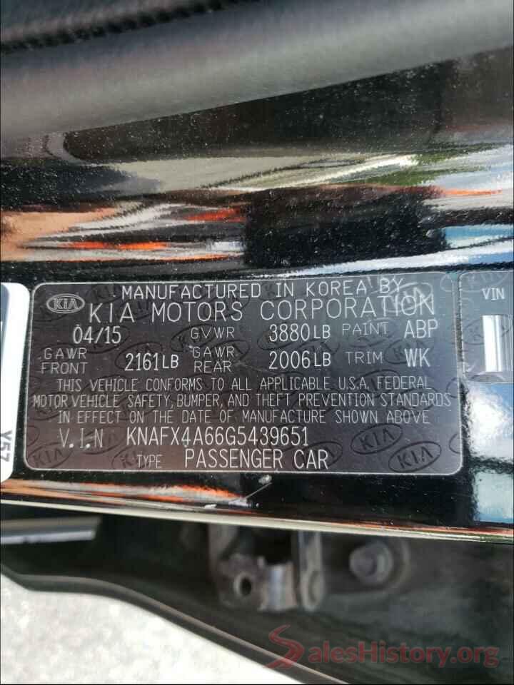 KNAFX4A66G5439651 2016 KIA FORTE