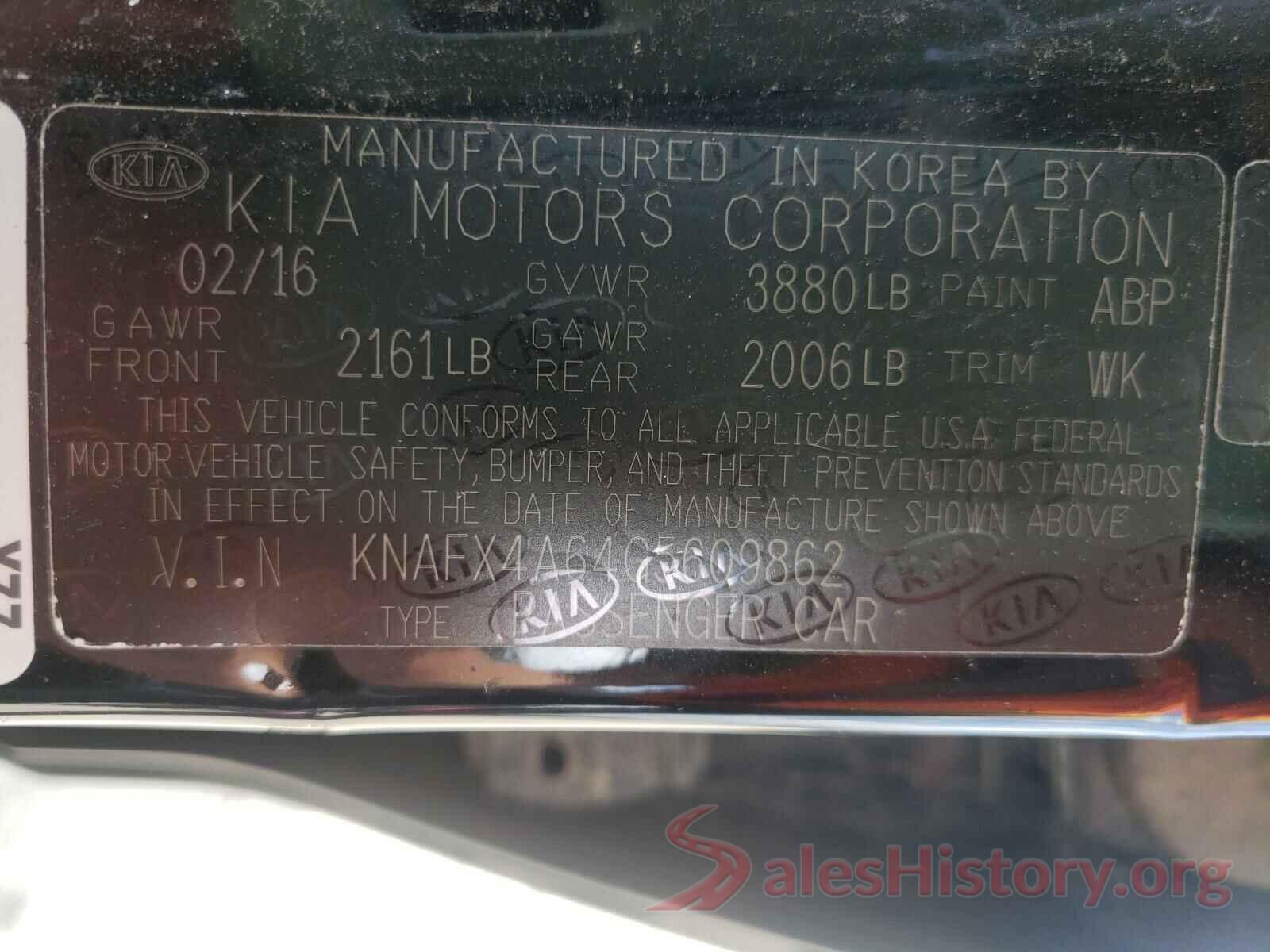 KNAFX4A64G5609862 2016 KIA FORTE