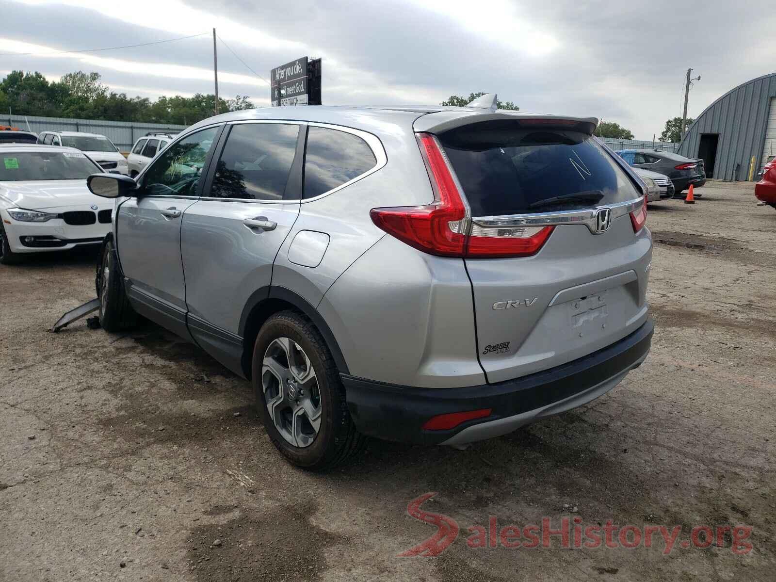 5J6RW2H86HL025503 2017 HONDA CRV