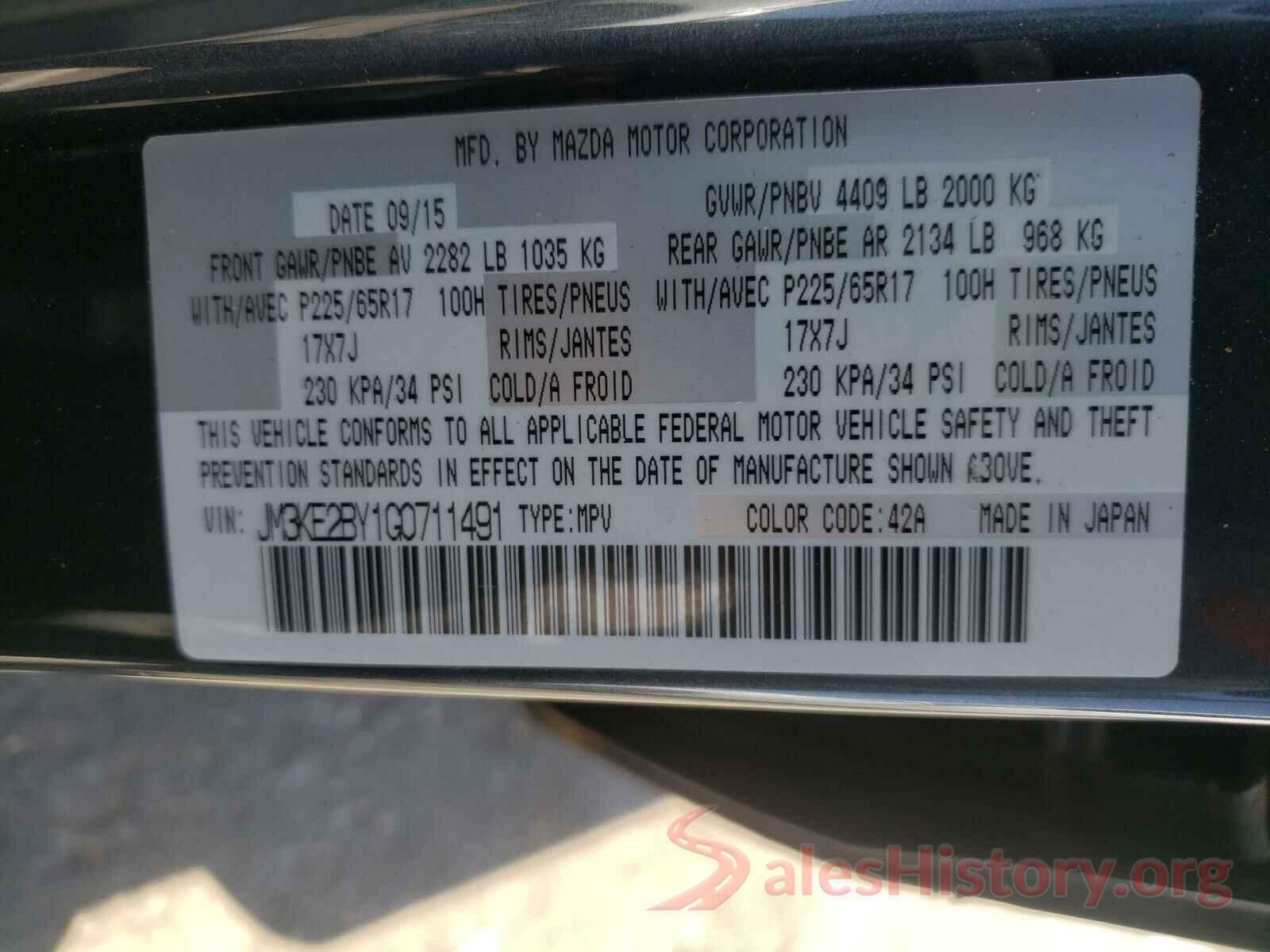 JM3KE2BY1G0711491 2016 MAZDA CX-5