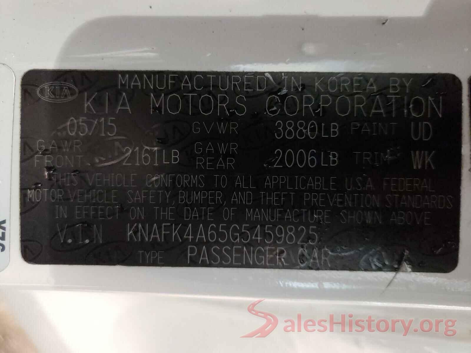 KNAFK4A65G5459825 2016 KIA FORTE