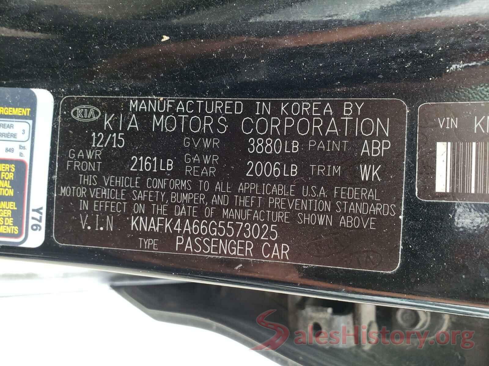 KNAFK4A66G5573025 2016 KIA FORTE