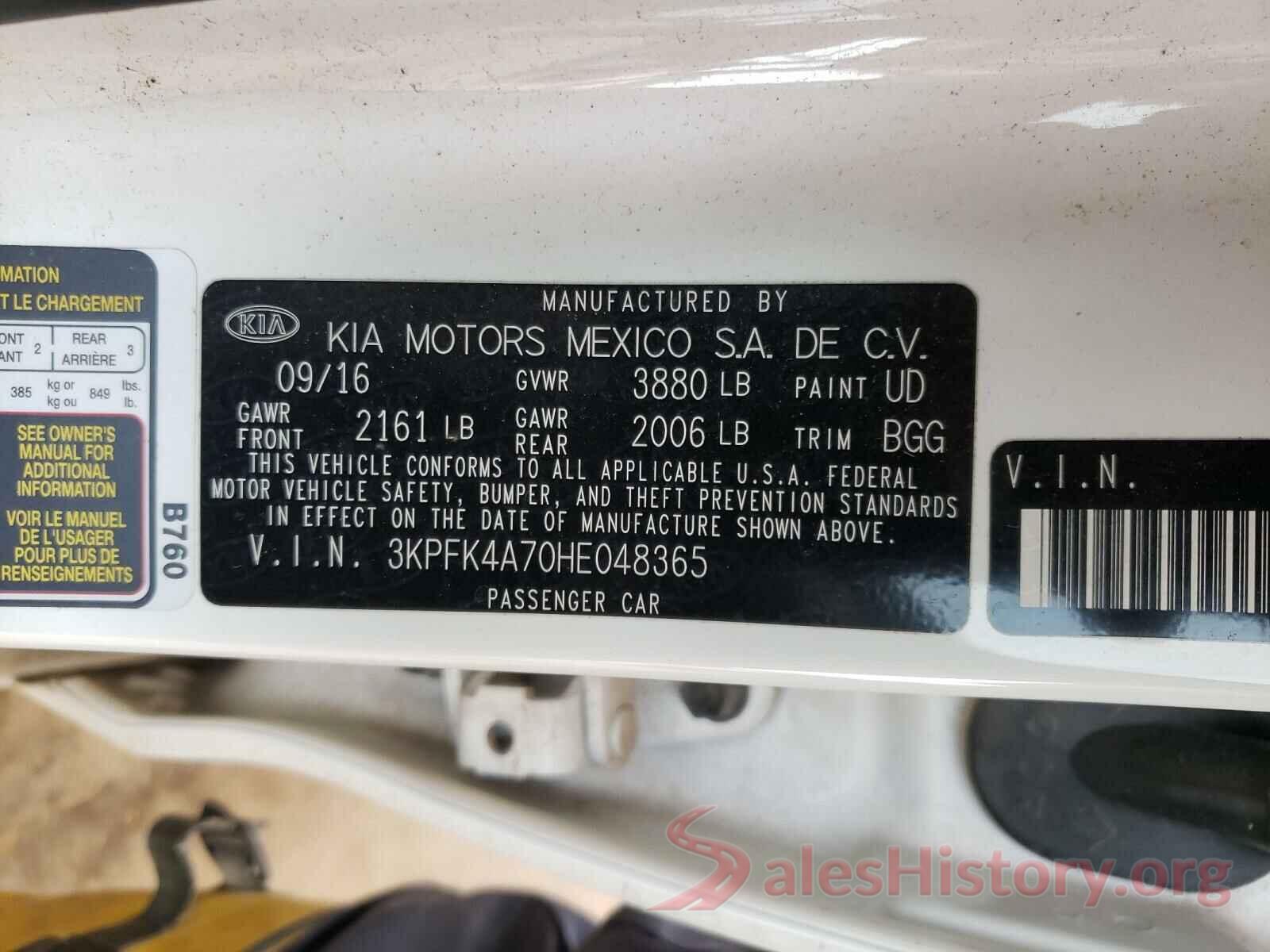 3KPFK4A70HE048365 2017 KIA FORTE