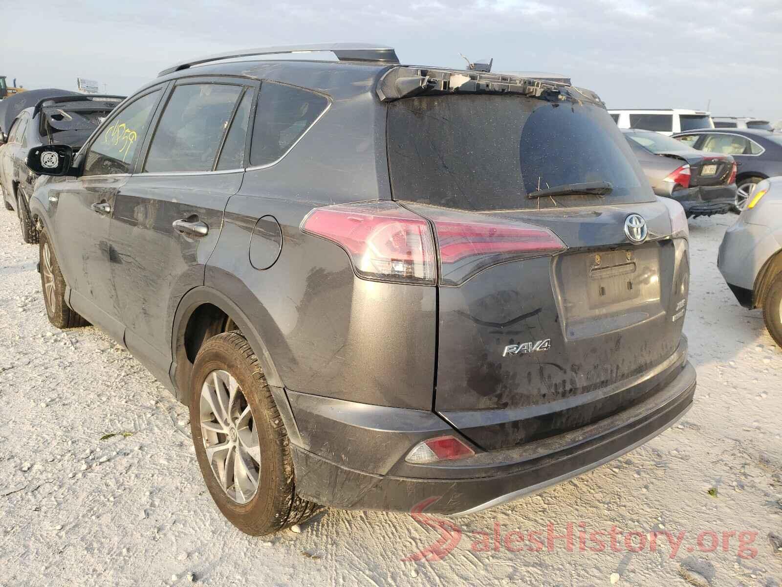 JTMRJREV2HD063408 2017 TOYOTA RAV4