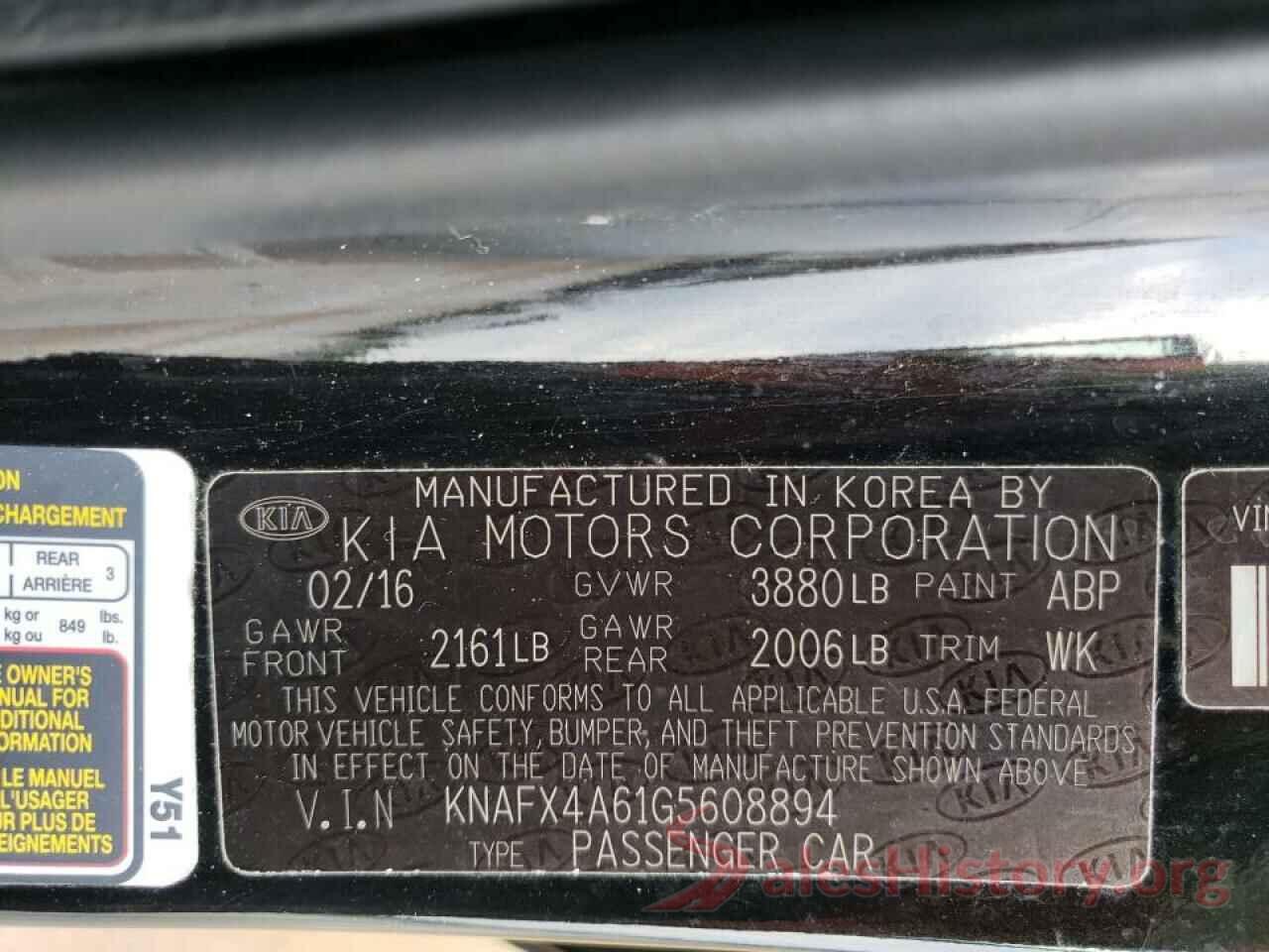 KNAFX4A61G5608894 2016 KIA FORTE