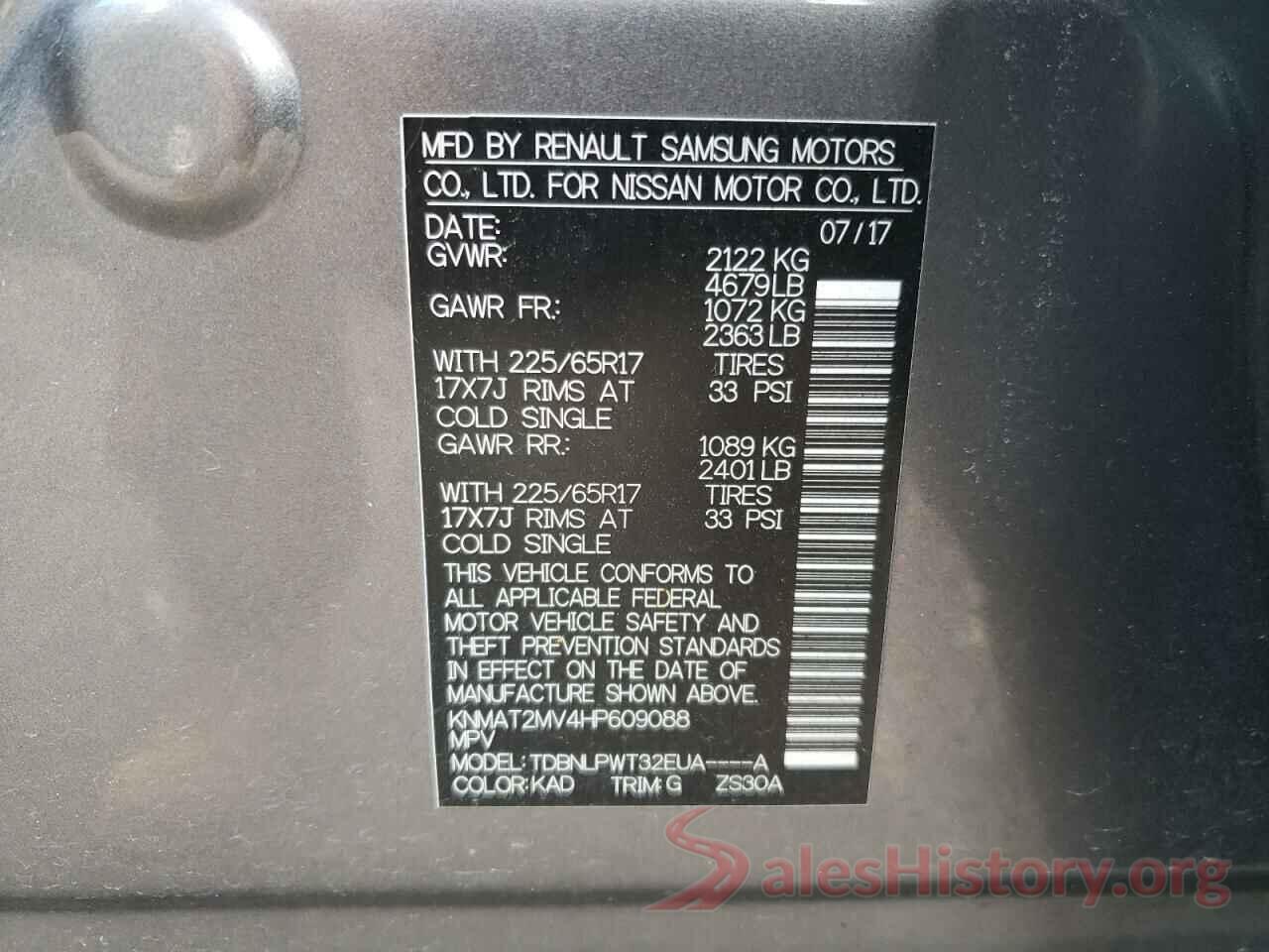 KNMAT2MV4HP609088 2017 NISSAN ROGUE